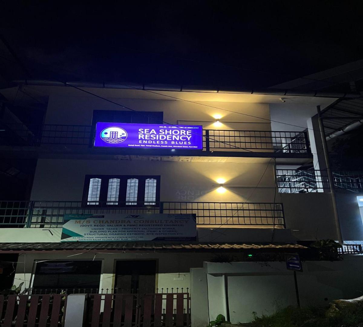 Sea Shore Residency Port Blair Exterior foto